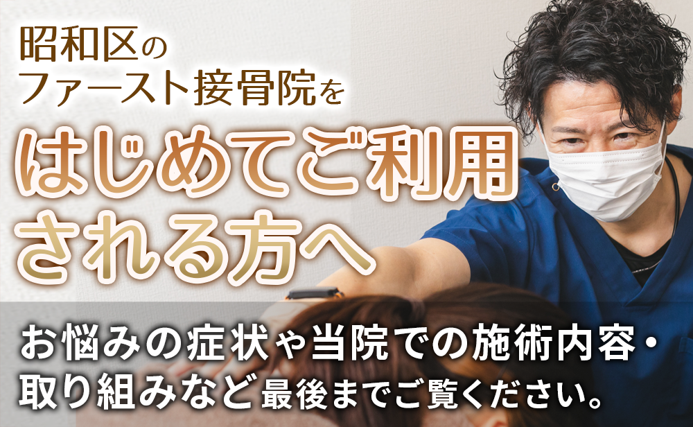 最初